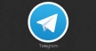 گفت‌وگویی خواندنی با موسس «تلگرام»