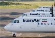 ورود ۵ فروند هواپیمای ATR به ناوگان ایران‌ایر