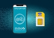 امکان شارژ مستقیم سیم کارت در اینترنت بانک و همراه بانک دی